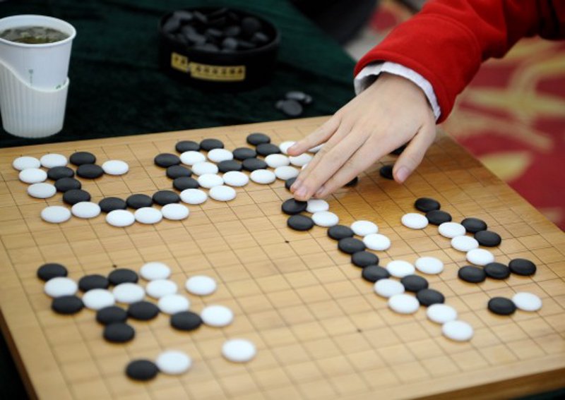 棋类比赛：智慧的碰撞