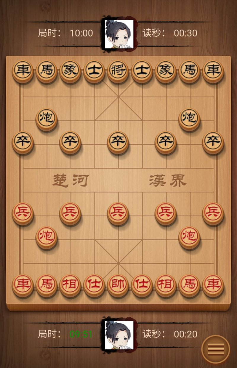 棋类培训:开启智慧的钥匙